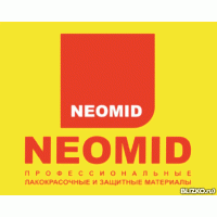 Неомид