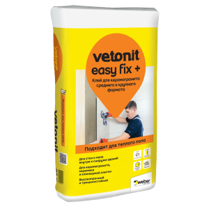  Vetonit Клей д/плитки и керамогран. "Easy Fix +", 25 кг